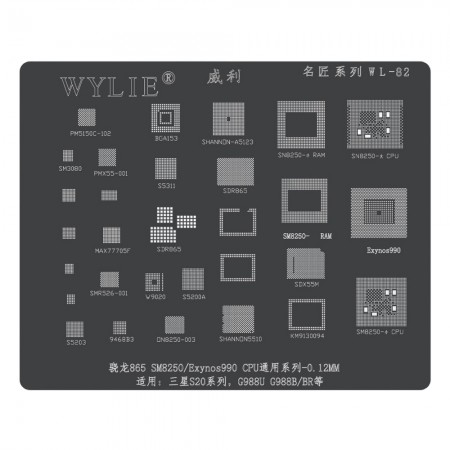Wylie WL-82 CPU BGA Reballing Stencil for Qualcomm Snapdragon 865 SM8250 Samsung Exynos 990