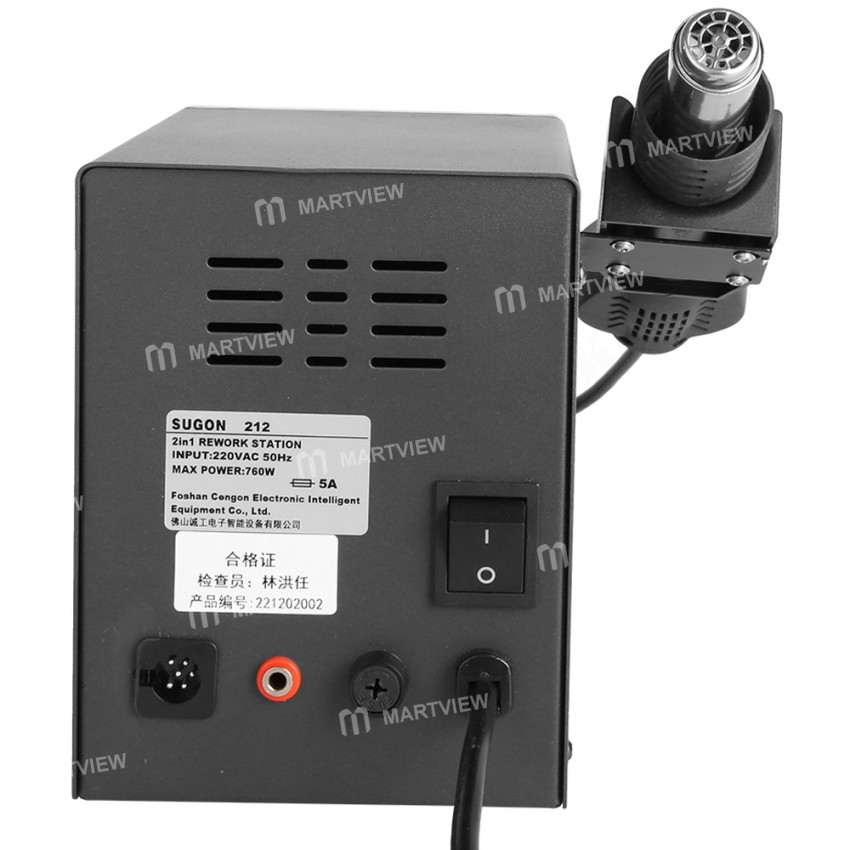 sugon 212-760w-2-in-1-soldering-iron-hot-air-gun-intelligent-digital-display-rework-station-6