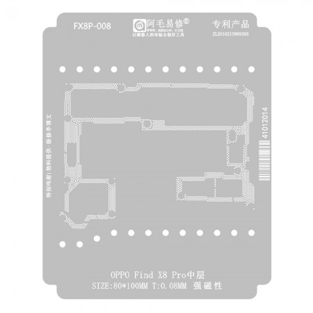 Amaoe FX8P-008 0.08mmMiddle Layer BGA Reballing Stencil for OPPO Find X8 Pro