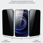 Sunshine SS-057S Mobile Phone Anti-peep Matte Privacy Protective Film for SS-890C Cutting Machine -