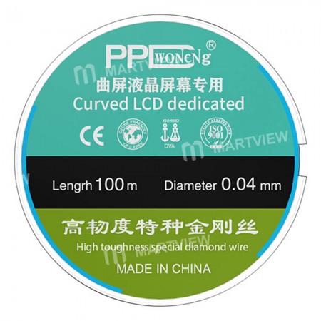 PPD High Toughness Nano Special Diamond Wire for Phone LCD / OLED Screen Cutting Separation