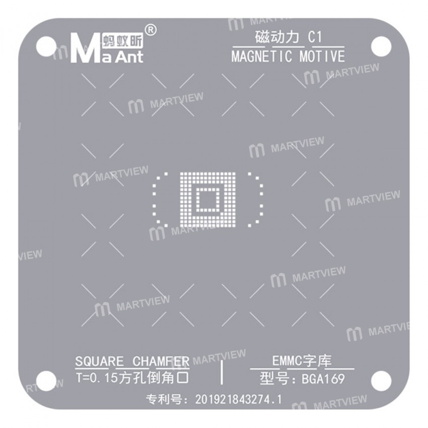 MaAnt Magnetic Power C1 Specialized Tin Planting Stencil for BGA169