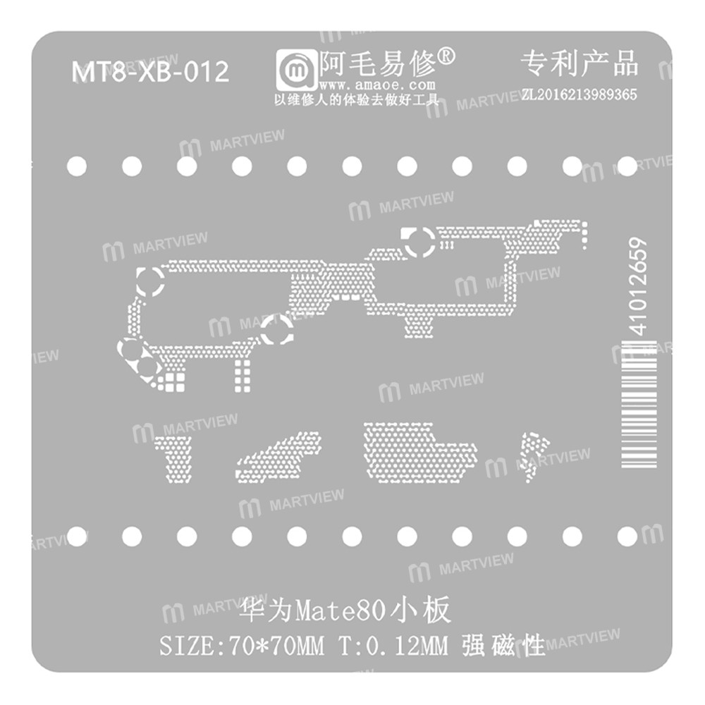 huawei mate80-small-board