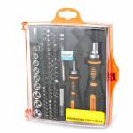 JAKEMY JM-6107 (79 in 1) Screwdriver Set Electronics Repairing Ratchet Tools Kit