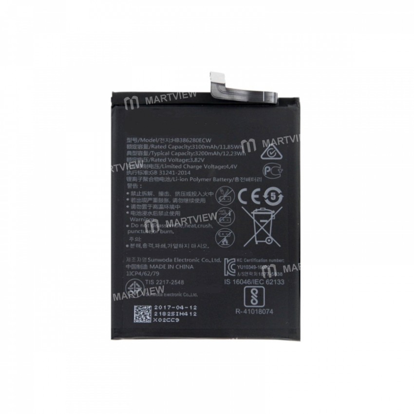 Battery Replacement for Huawei P10 Use (HB386280ECW / 3100mAh) - grade AAA quality