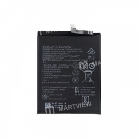 Battery Replacement for Huawei P10 Use (HB386280ECW / 3100mAh) - grade AAA quality
