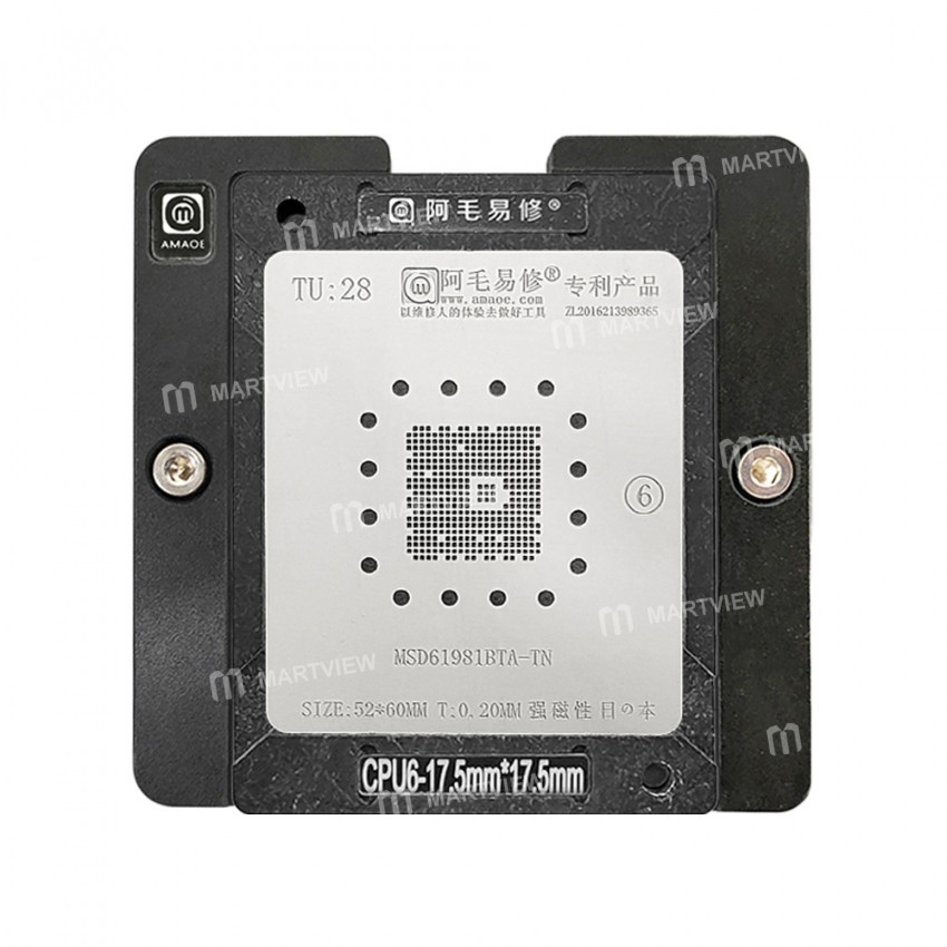 Amaoe Liquid Crystal Display Master Control 17.5*17.5mm CPU6 MSD61981BTA-TN / MSD6A338SXG-003J / MSD