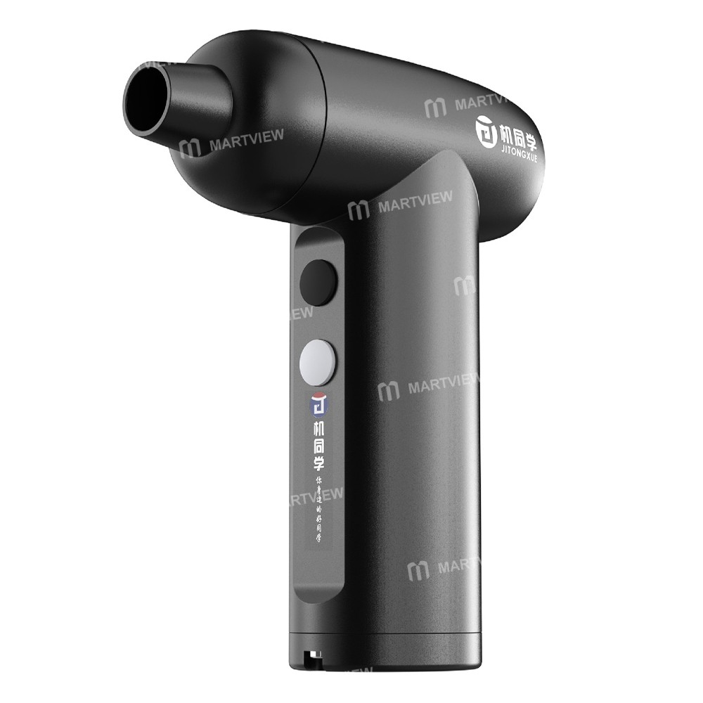 jtx ff91-portable-rechargeable-ultra-high-hurricane-clean-dust-violent-fan-1