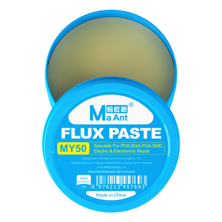 MaAnt MY50 No-Resistance Value Environmentally Friendly Flux Paste