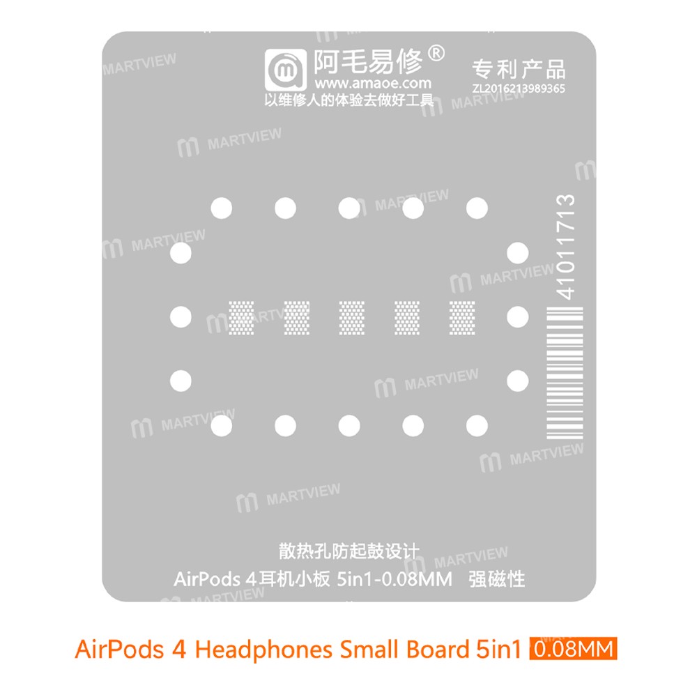 amaoe 008mm-airpods-4-headphones-small-board-5-in-1-platform-bga-reballing-stencil-platform-2