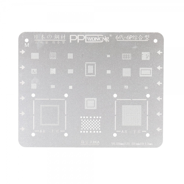 PPD Multi-Function BGA Reballing Stencil Plant Tin Steel Net for iPhone 6 / 6 Plus