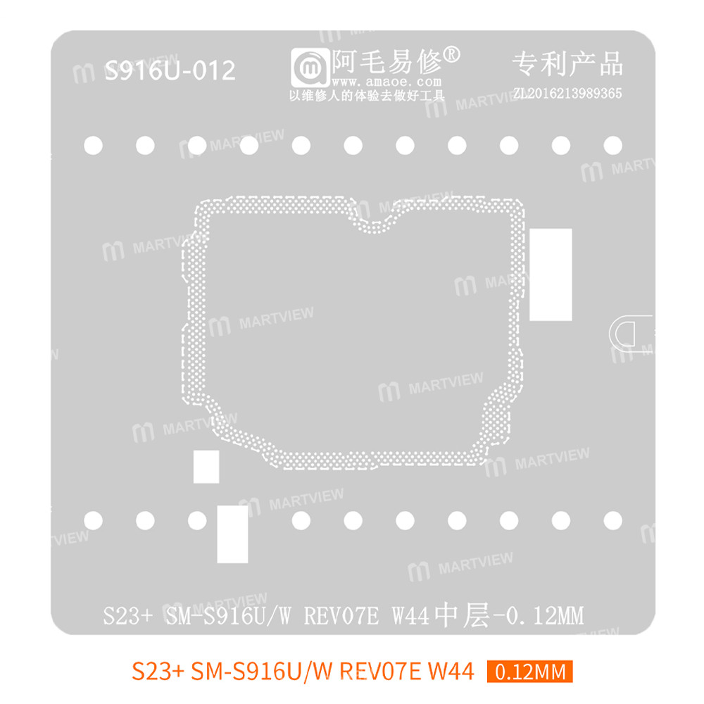 amaoe reverse-middle-layer-bga-reballing-stencil-platform-set-for-samsung-s23-s916u-s911-3