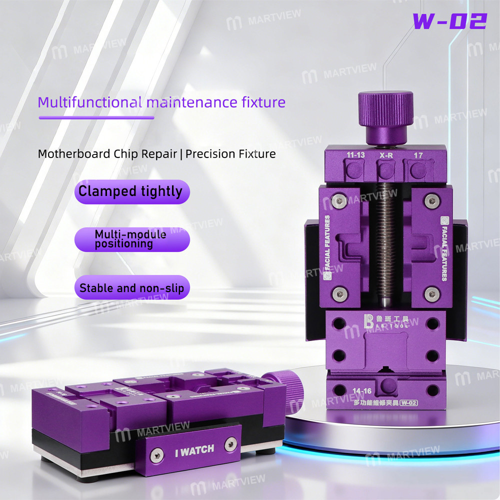 lb tool-w-02-multifunctional-maintenance-fixture-for-watches-phone-face-id-cameras-motherboard-cpus-