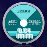 xhzc 100m-high-precision-wear-resistant-series-mobile-phone-lcd-screen-special-cutting-wire-2