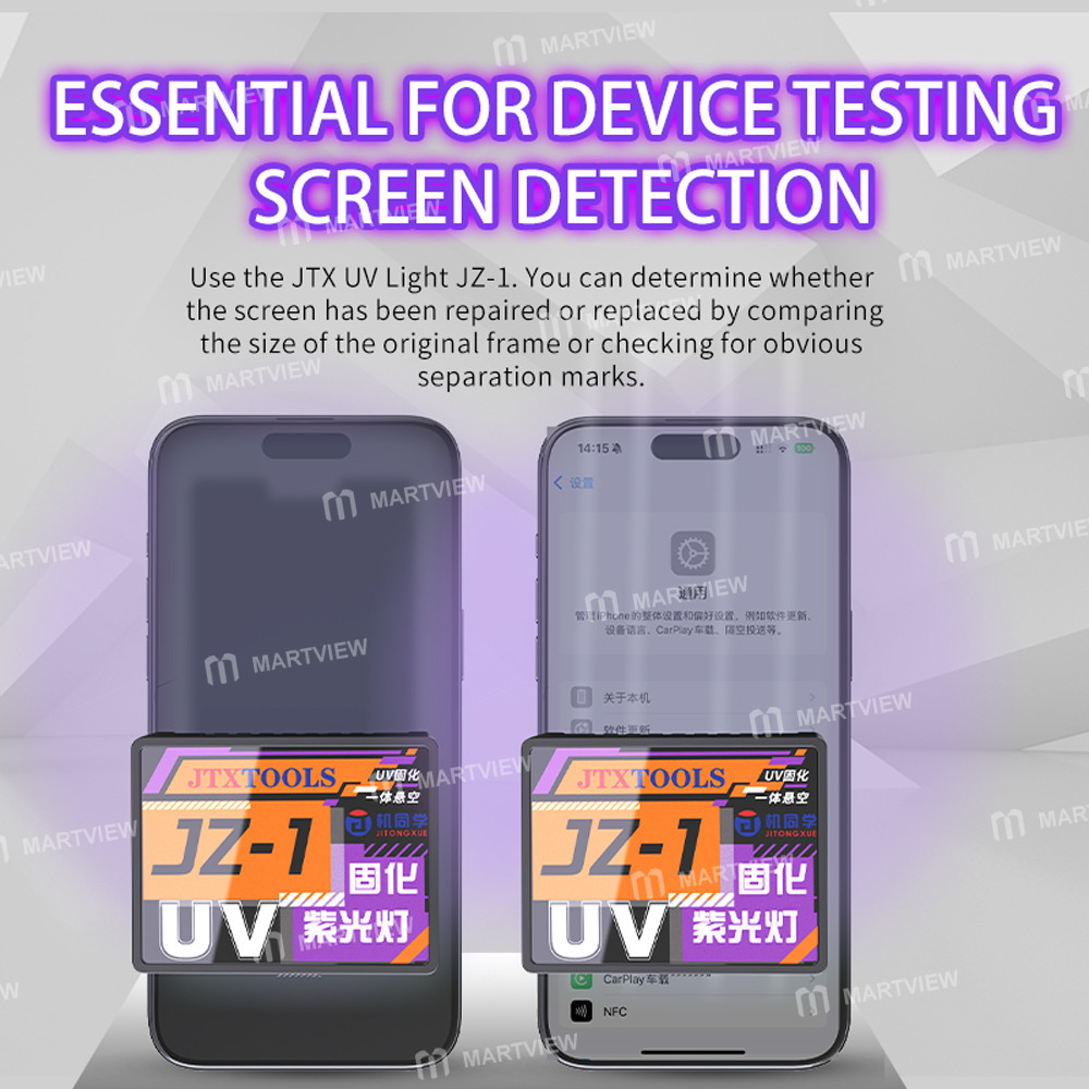 jtx jz-01-type-c-charging-high-power-uv-curing-lamp-for-screen-repair-4