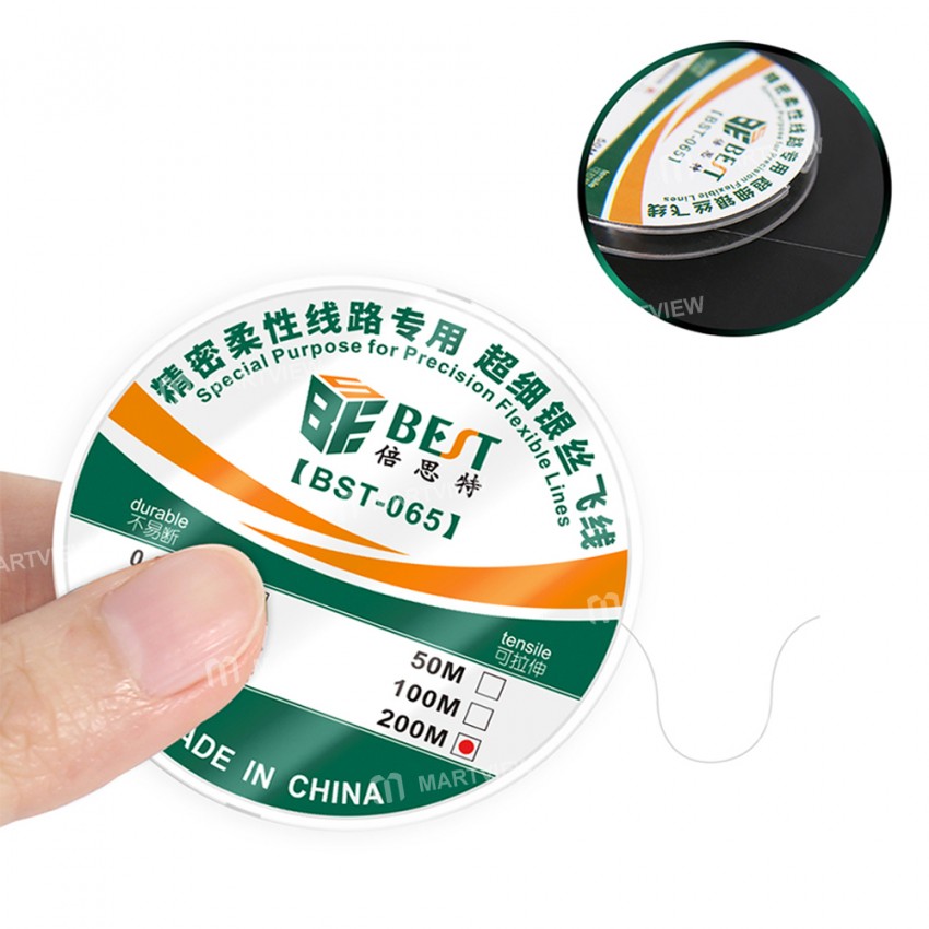 BST-065 0.009mm 200M Ultra Fine Silver Flying Line for Mobile Phone Motherboard Repair