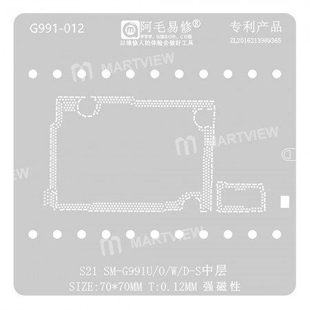 Amaoe G991-012 0.12mm Middle Layer BGA Reballing Stencil for Samsung S21 SM-991U / 0 / W / D-S