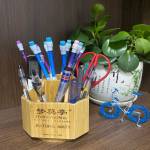 Amaoe JiuTong-MMT1 Rotary Wooden Storage Box