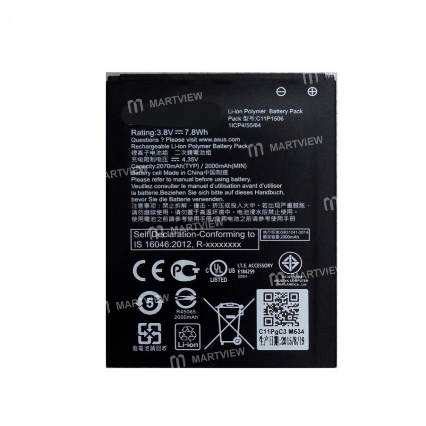 Battery Replacement for Zenfone Go (5.0) C11P1506 - Grade AAA quality