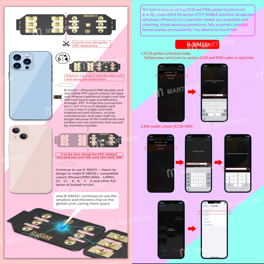 Replacement rsim 16 suitable for ios15 5g special unlock card have iccid imsi tmsi mic four unlock m