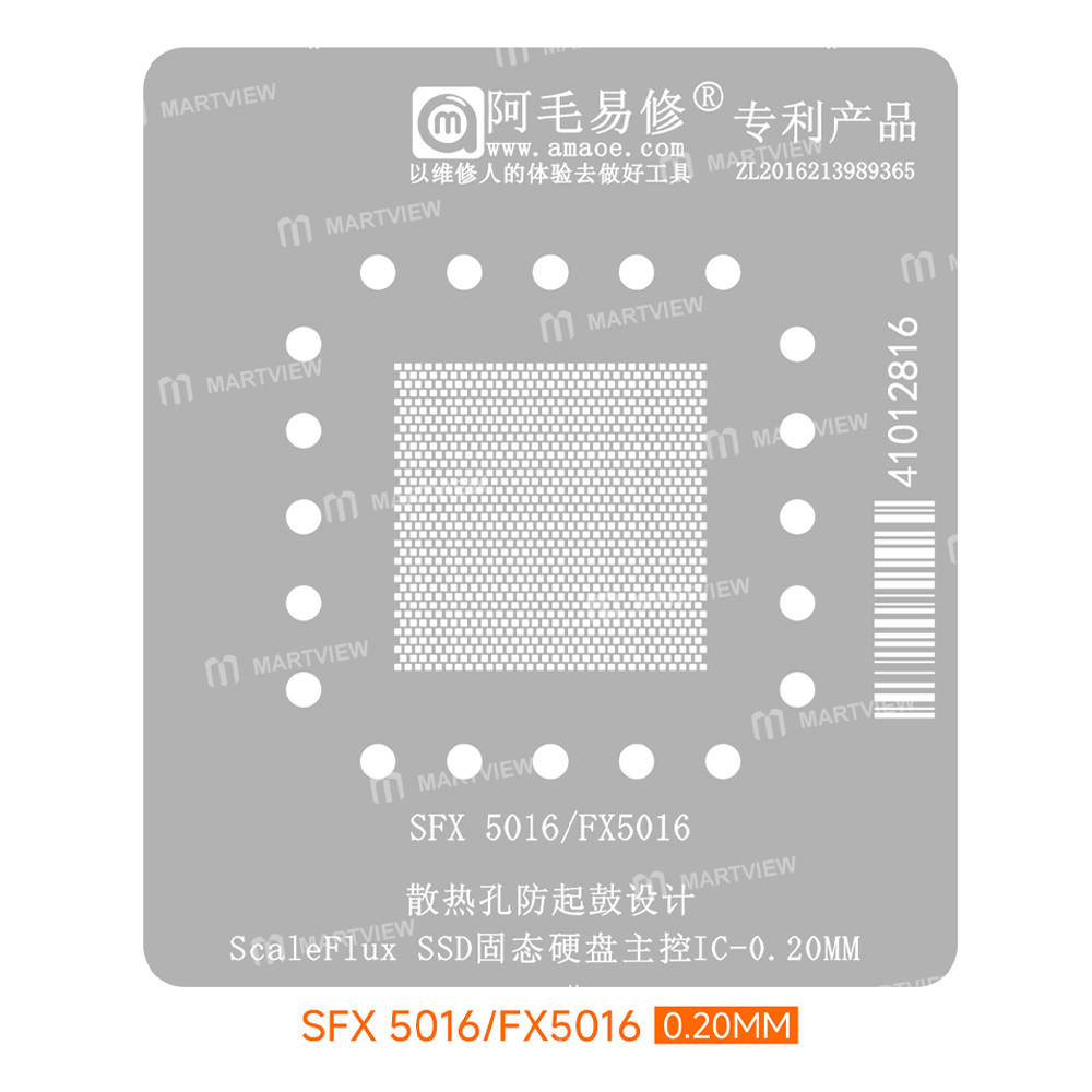 amaoe 020mm-sfx-5016-fx5016-scaleflux-ssd-controller-chip-bga-reballing-stencil-platform-set-4