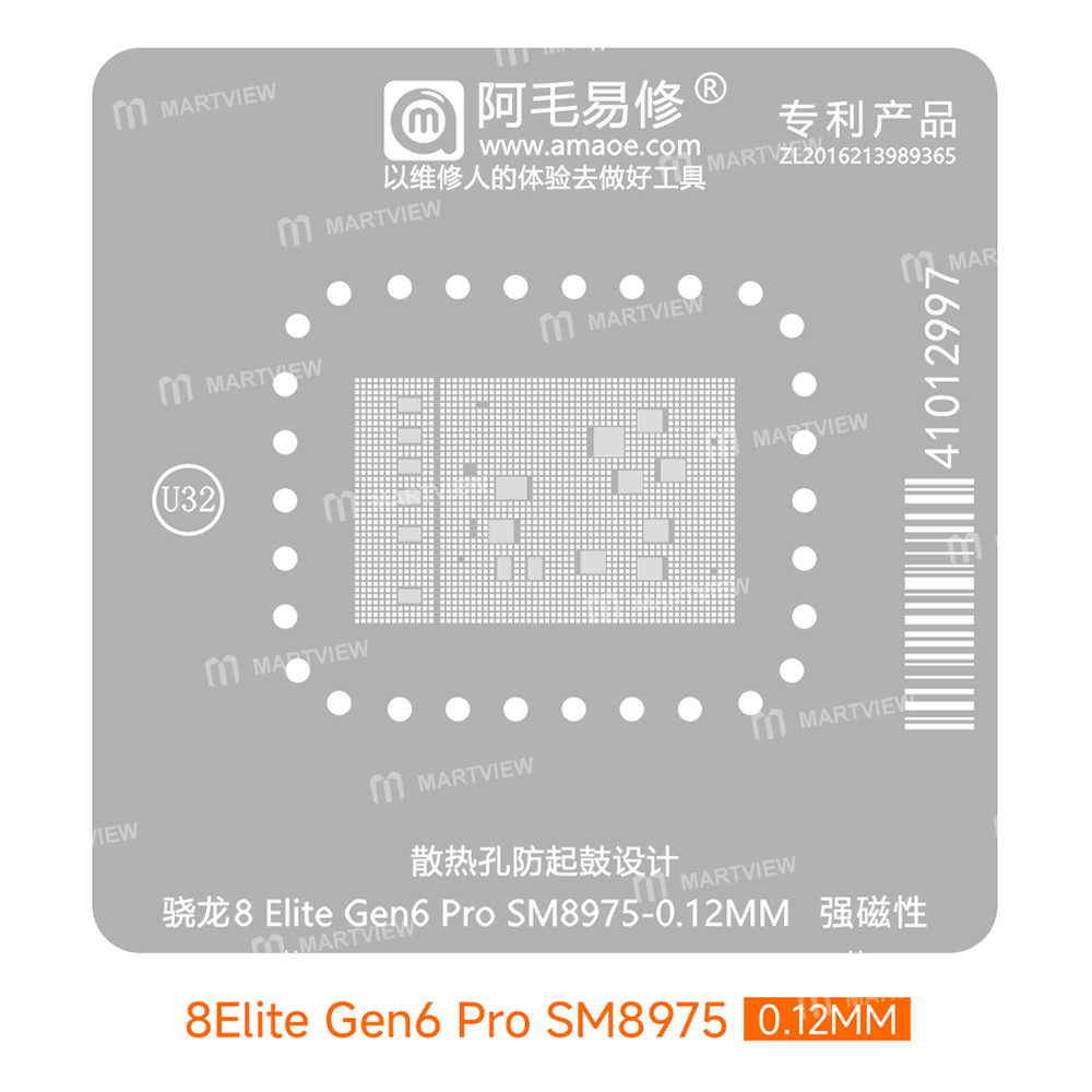 amaoe u32-sm8975-qualcomm-snapdragon-8-elite-gen6-pro-4