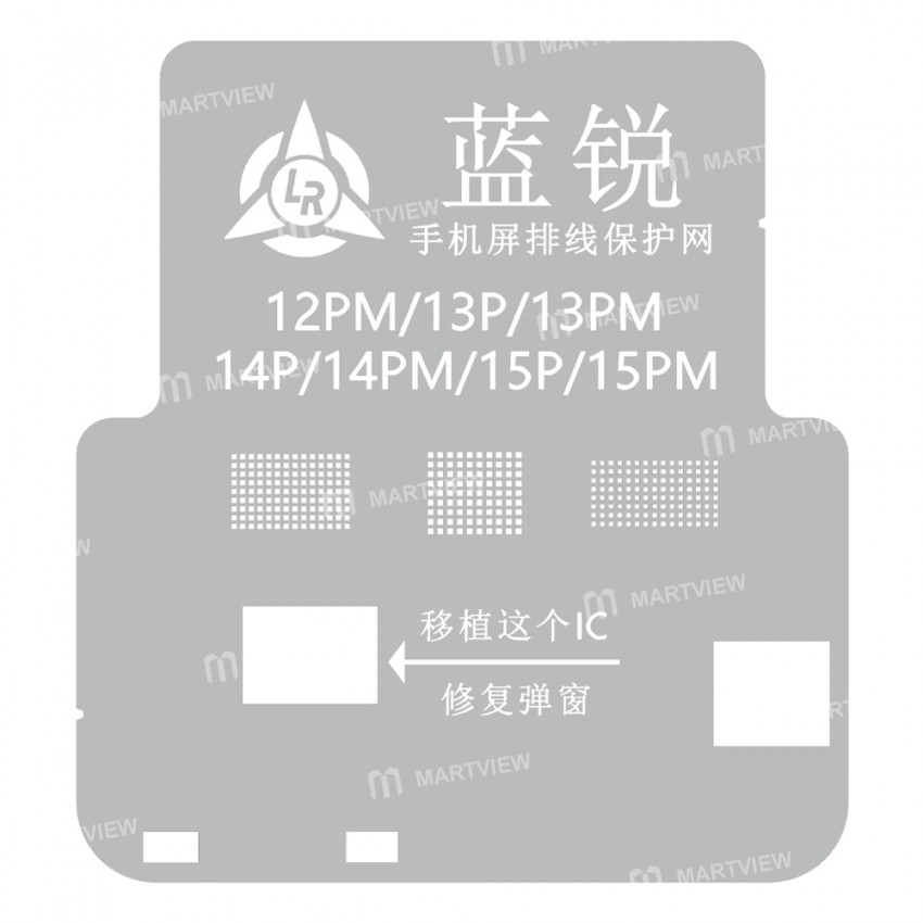 lanrui lcd-screen-ic-flex-cable-protection-stencil-set-for-iphone-11-to-15pro-max-3