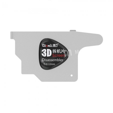QianLi Stainless Steel 3D Disassembler