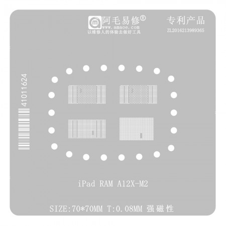 Amaoe 0.08mm iPad RAM A12X-M2 CPU Upper Layer RAM BGA Reballing Stencil for Apple iPad