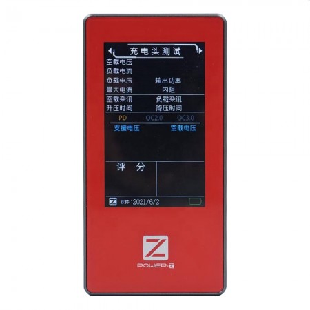ChargerLAB POWER-Z MF003 Apple PD Charger Tester