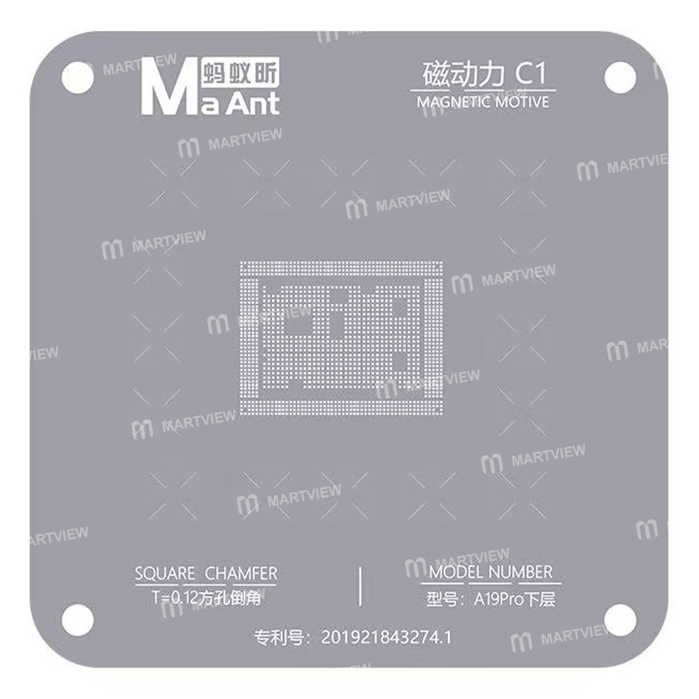MaAnt Magnetic Power C1 CPU Tin Planting BGA Reballing Stencil for Apple A19 Pro