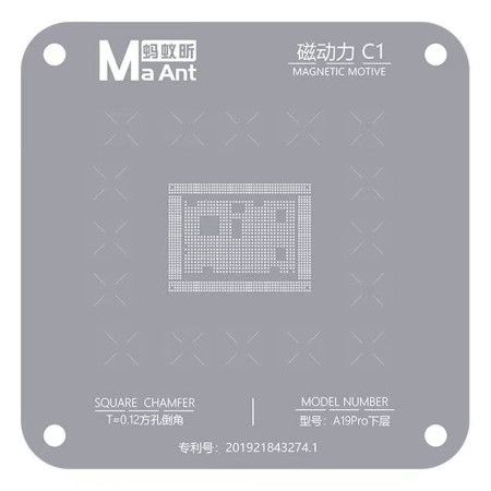 MaAnt Magnetic Power C1 CPU Tin Planting BGA Reballing Stencil for Apple A19 Pro