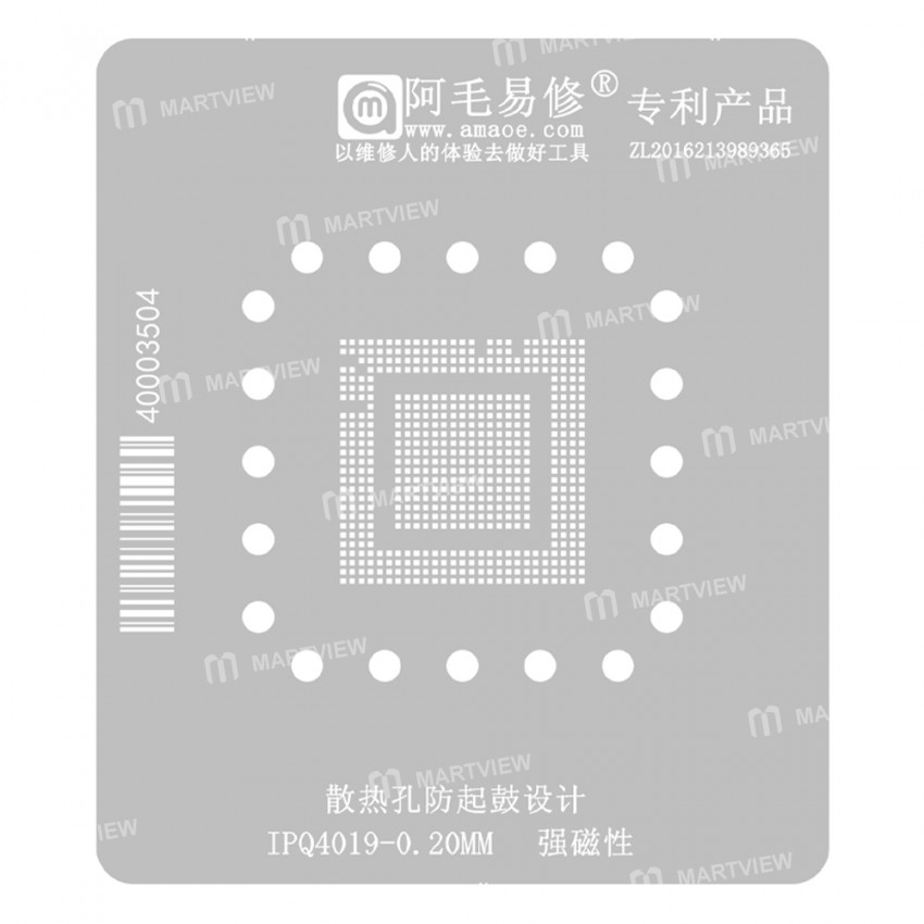ipq4019