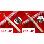 VETUS 2A-JP SS-JP 5SA-JP 7SA-JP 00-JP 3C-JP Anti-Magnetic Anti-Acid High Precision Stainless Steel T