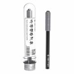 18 kinds-knife-handle-with-ma-series-pry-blades-kit-for-cpu-nand-chip-glue-removing-cleaning-2