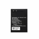 Battery Replacement for Huawei Wifi Router Use (HB824666RBC/3000mAh) - grade AAA quality