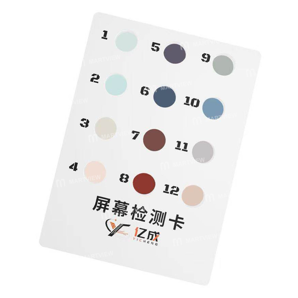 yicheng fog-screen-non-disassembly-test-card-for-iphone-device-inspection-1