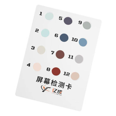 Yicheng FOG Screen Non-disassembly Test Card for iPhone Device Inspection