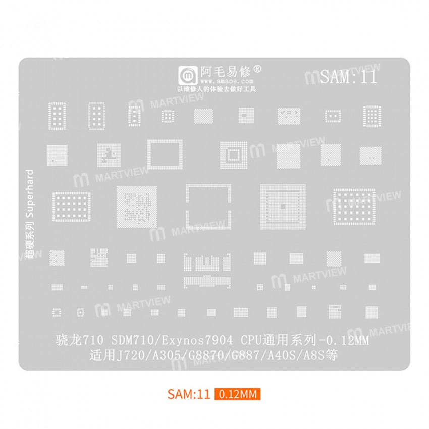 amaoe sam1-to-sam17-012mm-bga-reballing-stencil-set-11