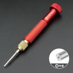 Amaoe Aluminum 3D Replaceable Batch Head Screwdriver
