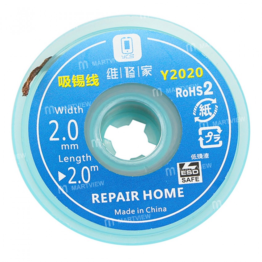 20m high-quality-bga-desoldering-soldering-sucking-line-for-mobile-phone-repair-1