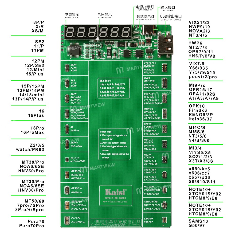 kaisi k-9208-v25-battery-charge-activation-board-for-iphone-8g-to-16pro-max-and-android-phones-4