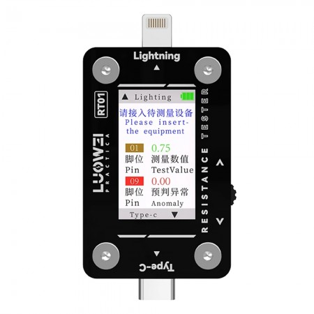 Luowei LW-RT01 Type-C to Lightning High Precision Digital Display Tail Insertion Tester