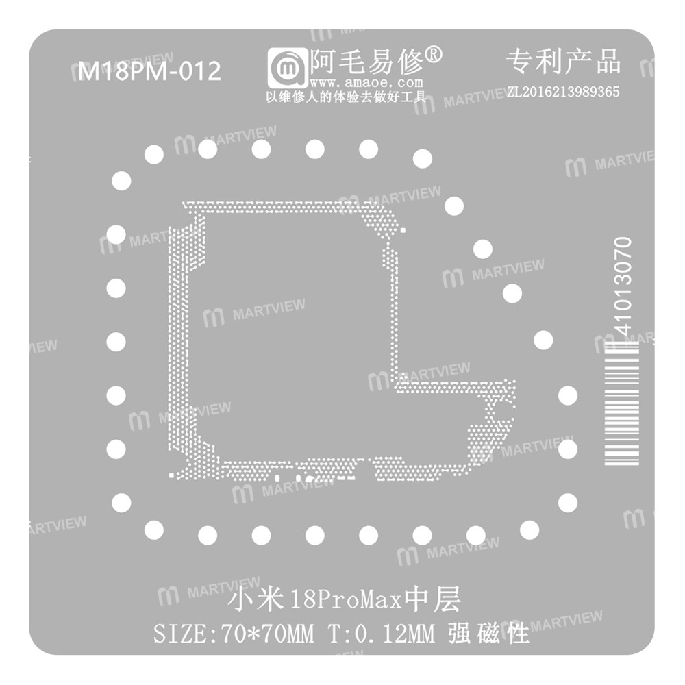 xiaomi 18pro-max