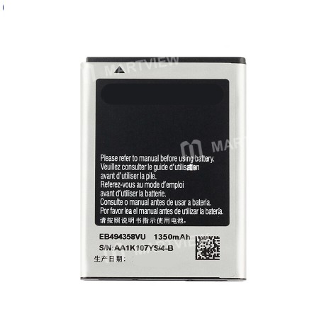 Battery Replacement for Sam Ace / S5830 / Ace + / S7500 use Grade AAA quality