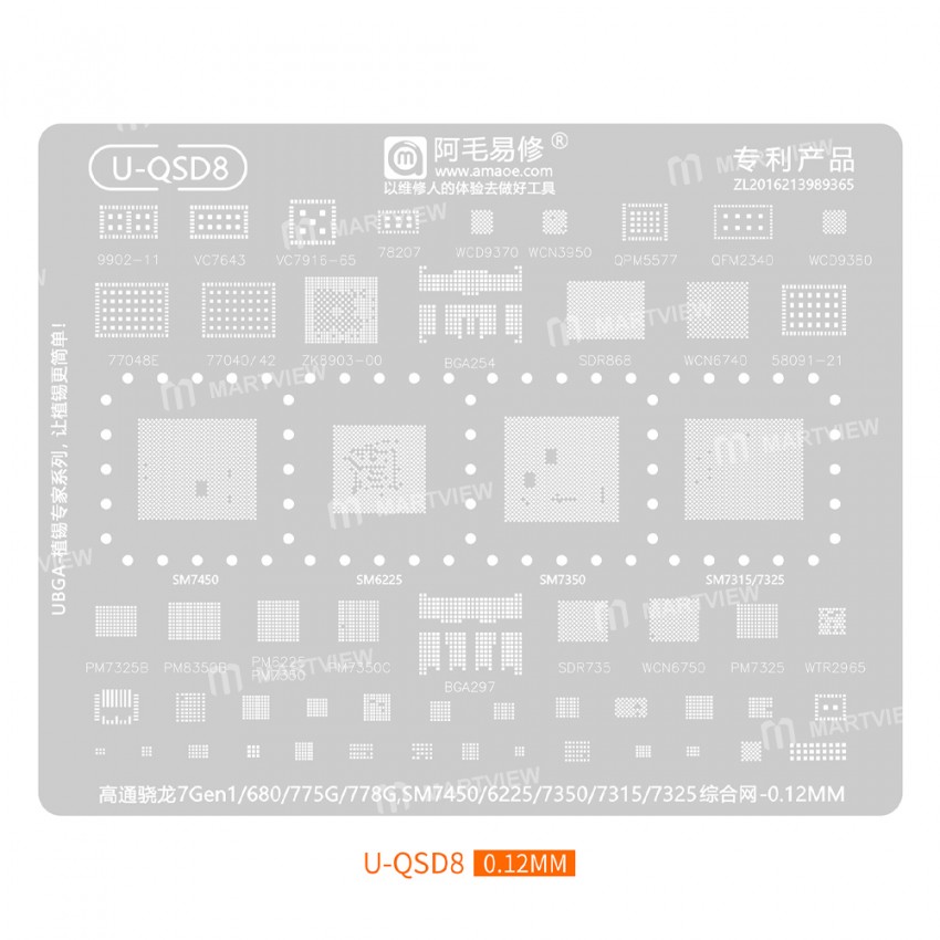 u qsd8