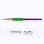 mijing fcd-01-layered-blade-special-for-mobile-phone-motherboard-repair-3