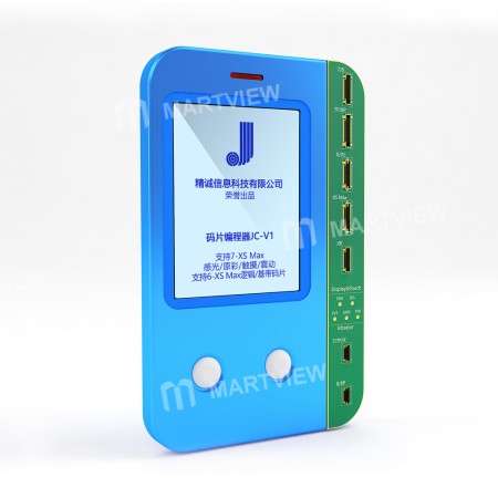 jc-v1-logic-chip-light-sensor-