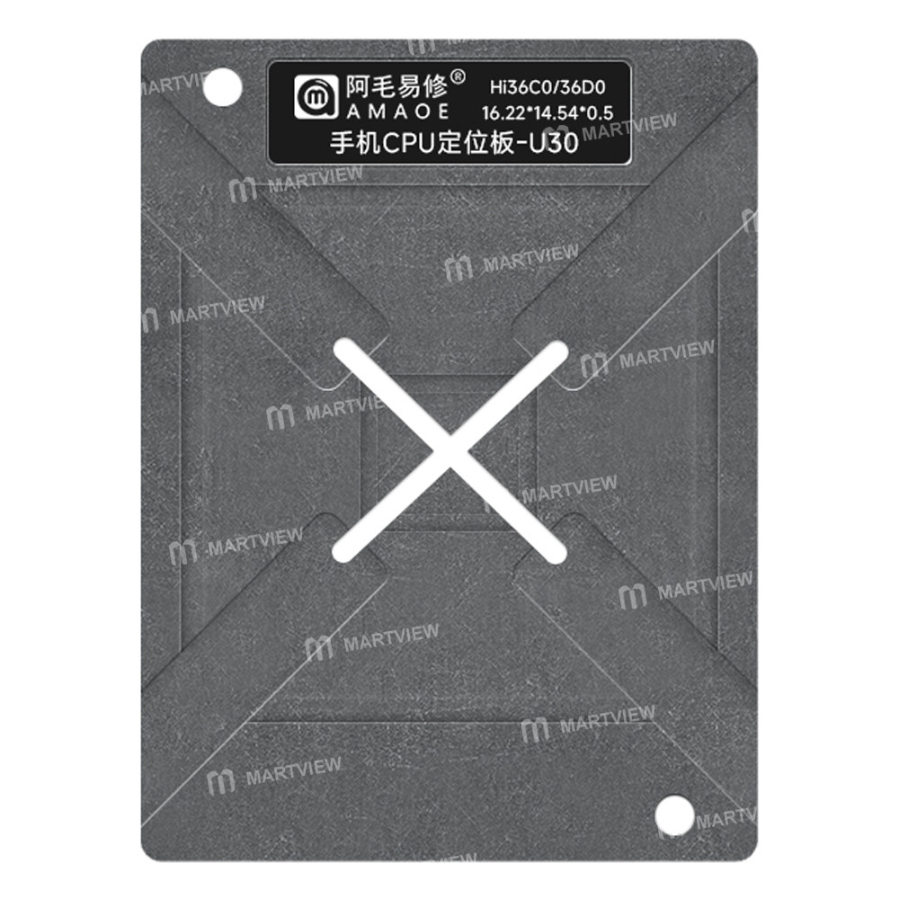 amaoe u30-012mm-cpu-bga-reballing-stencil-tin-plating-platform-set-for-hisilicon-kirin9020-hi36c0-3
