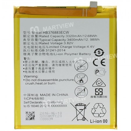 Battery Replacement for Huawei P9 Plus Use (HB376883ECW / 3320mAh) - grade AAA quality